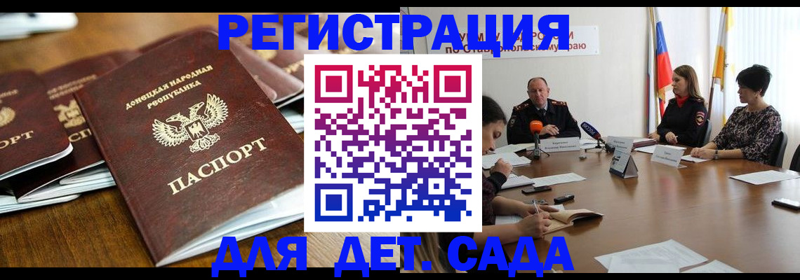 пропишу в квартире в Нягани